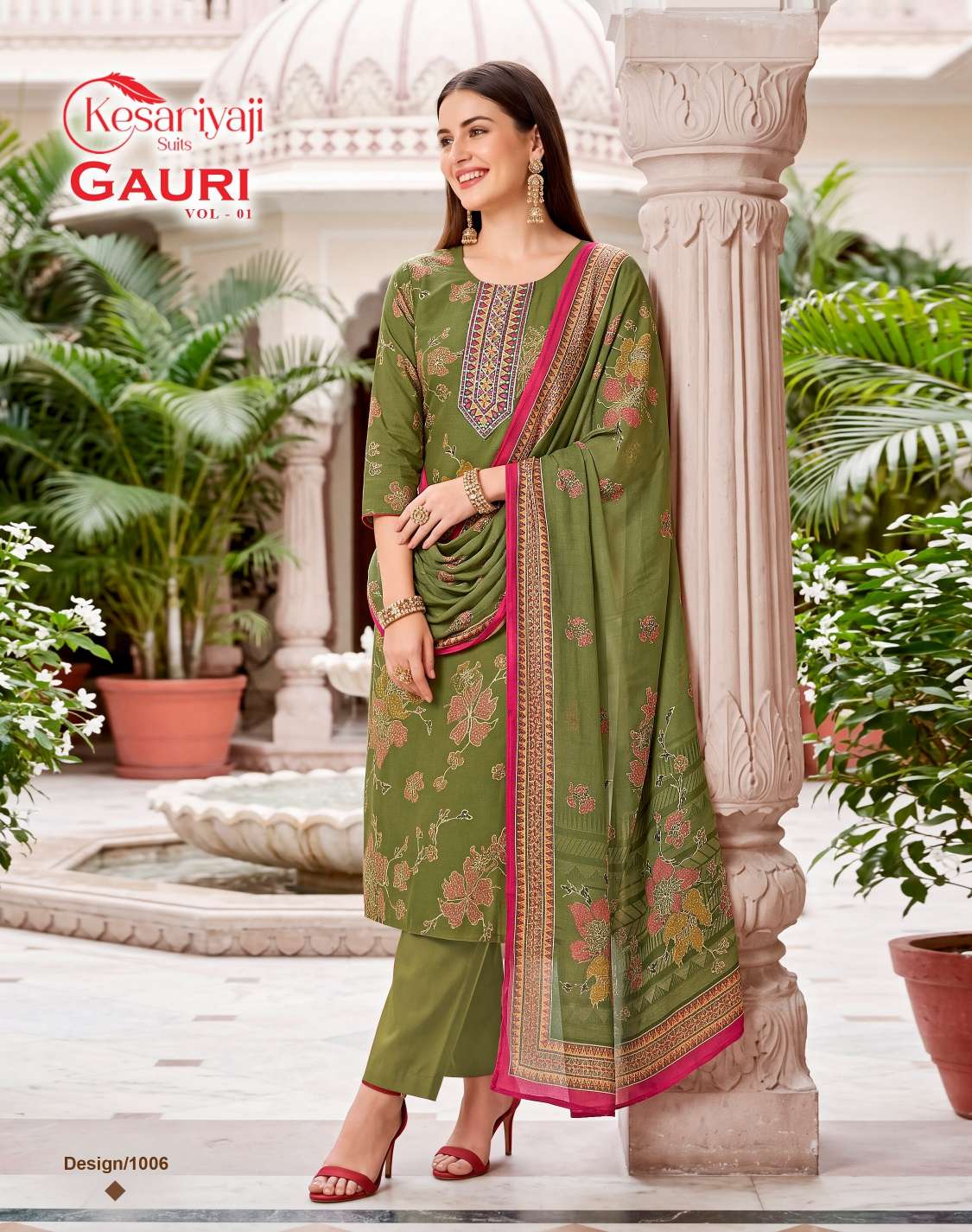 Gauri vol 1_page-0010